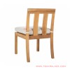 Kursi Makan With Cushion Minimalis Natural Seri Sumenep